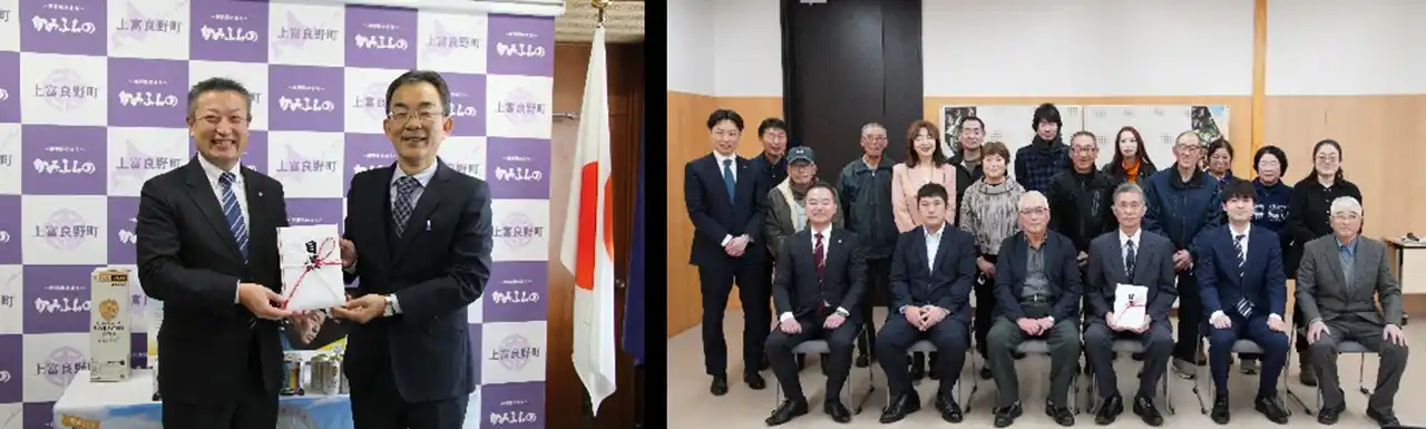 「サッポロ SORACHI 1984」売上の一部を国産ホップ生産者支援のために寄付