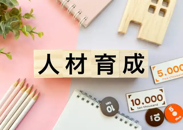 「教えても変わらない社員」に効くのは、仕組みではなく◯◯だった！株式会社イマジナ、岡山県にて経営者・人事向けセミナー開催