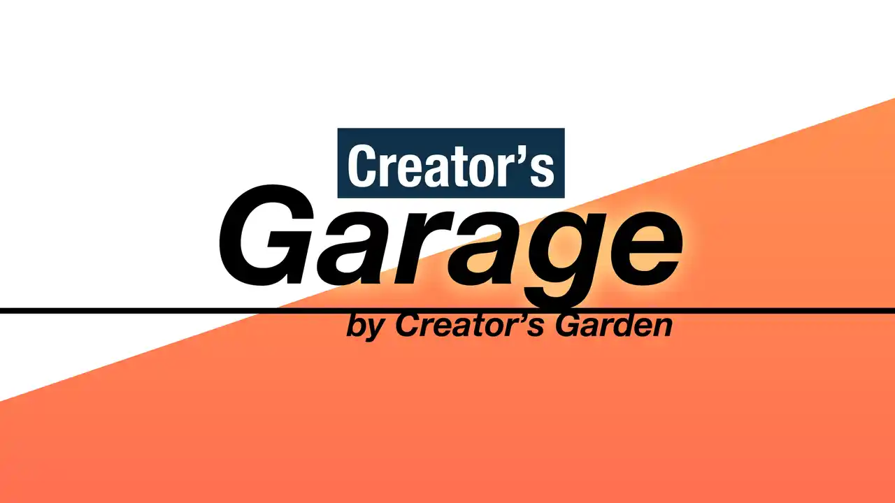 クリエイター直販マーケットプレイス「ガレージ」プレオープン！