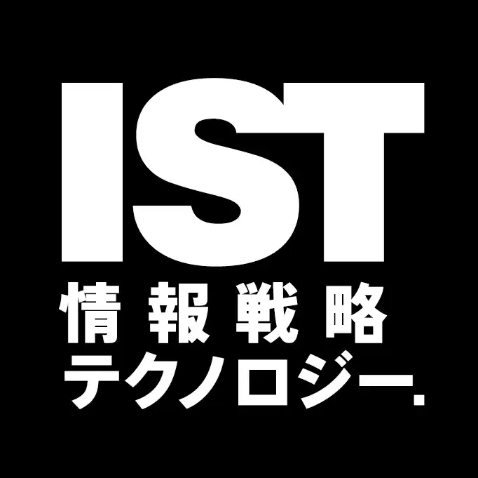 【情報戦略テクノロジー】 自己株式の取得状況及び取得終了に関するお知らせ