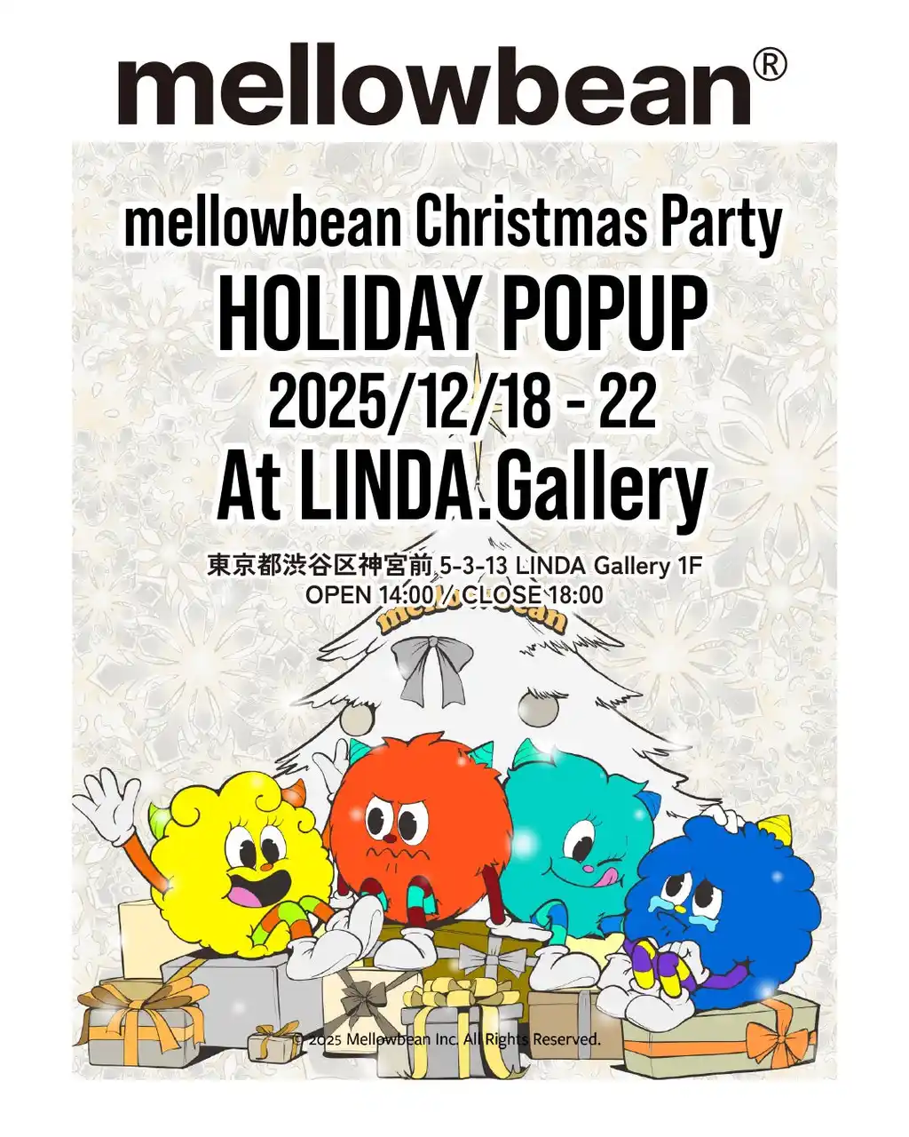 【株式会社LINDA.】 韓国発！大人気“新世代キャラクター”「 mellowbean（メロービーン） 」がホリデーシーズンに日本上陸！「 mellowbean Christmas Party 」が開催決定！