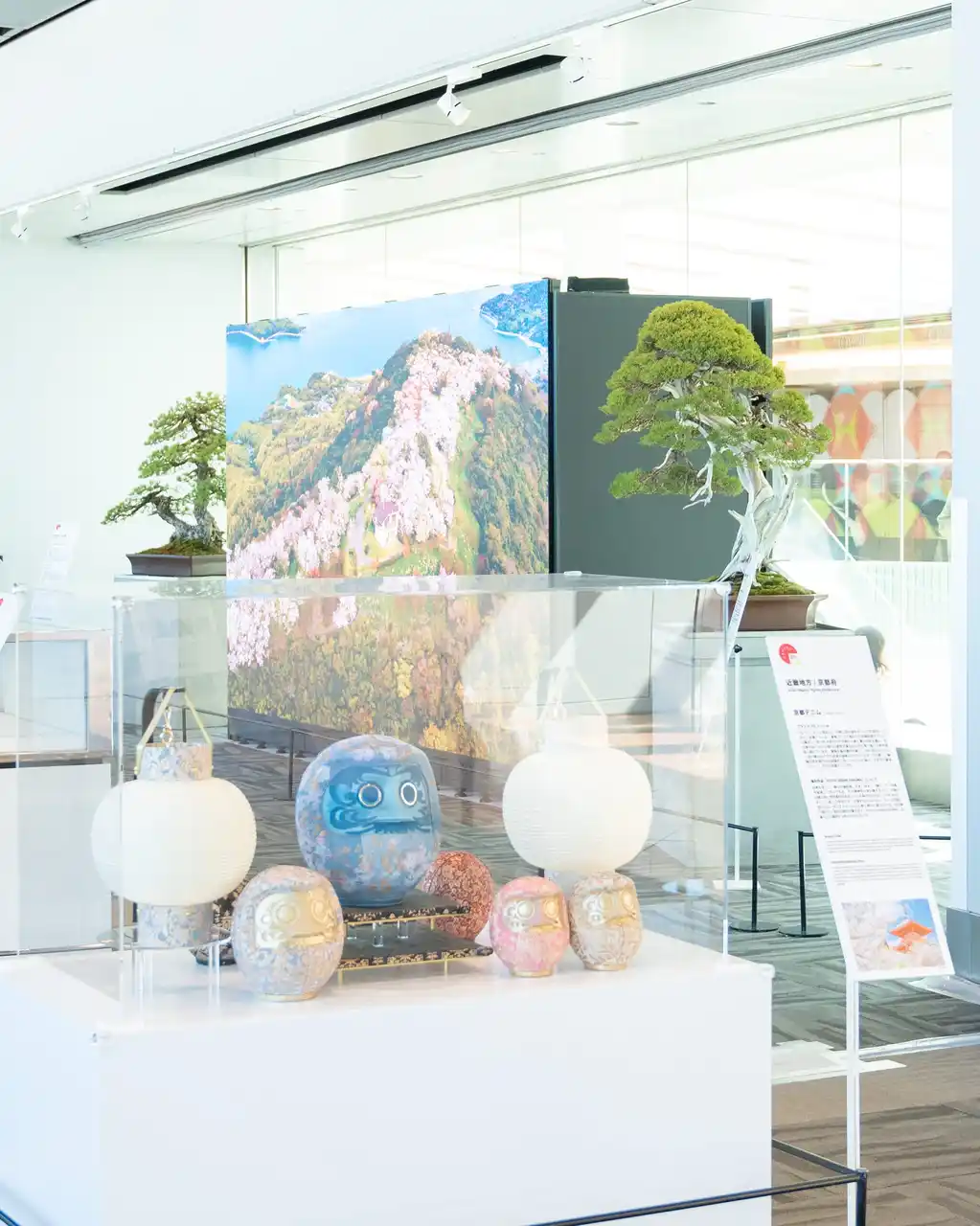 【羽田エリア】「TOKYO CREATIVE SALON 2026」会期中レポート