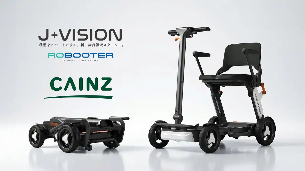 【株式会社Acalie】 移動をスマートにする、新・歩行領域スクーター「ROBOOTER J＋VISION」が、2026年3月9日（月）よりカインズ一部店舗にて取り扱い開始