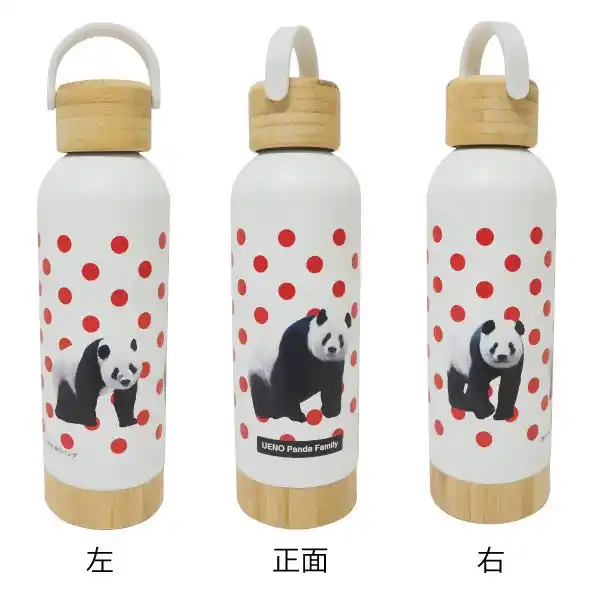 【株式会社大丸松坂屋百貨店】 オリジナルパンダグッズをオンラインで販売！第３弾は上野パンダファミリーデザインの『ステンレスボトル』　オンライン企画「パンダフルマーケット」