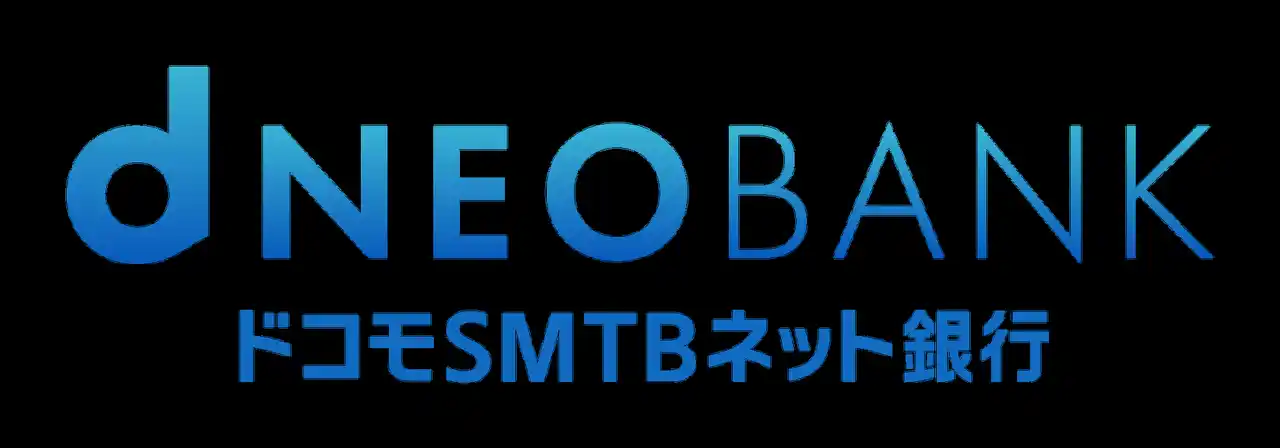 【株式会社NTTドコモ】 住信SBIネット銀行の商号の「ドコモSMTBネット銀行」への変更、資本再編および各社間における協業施策の開始について