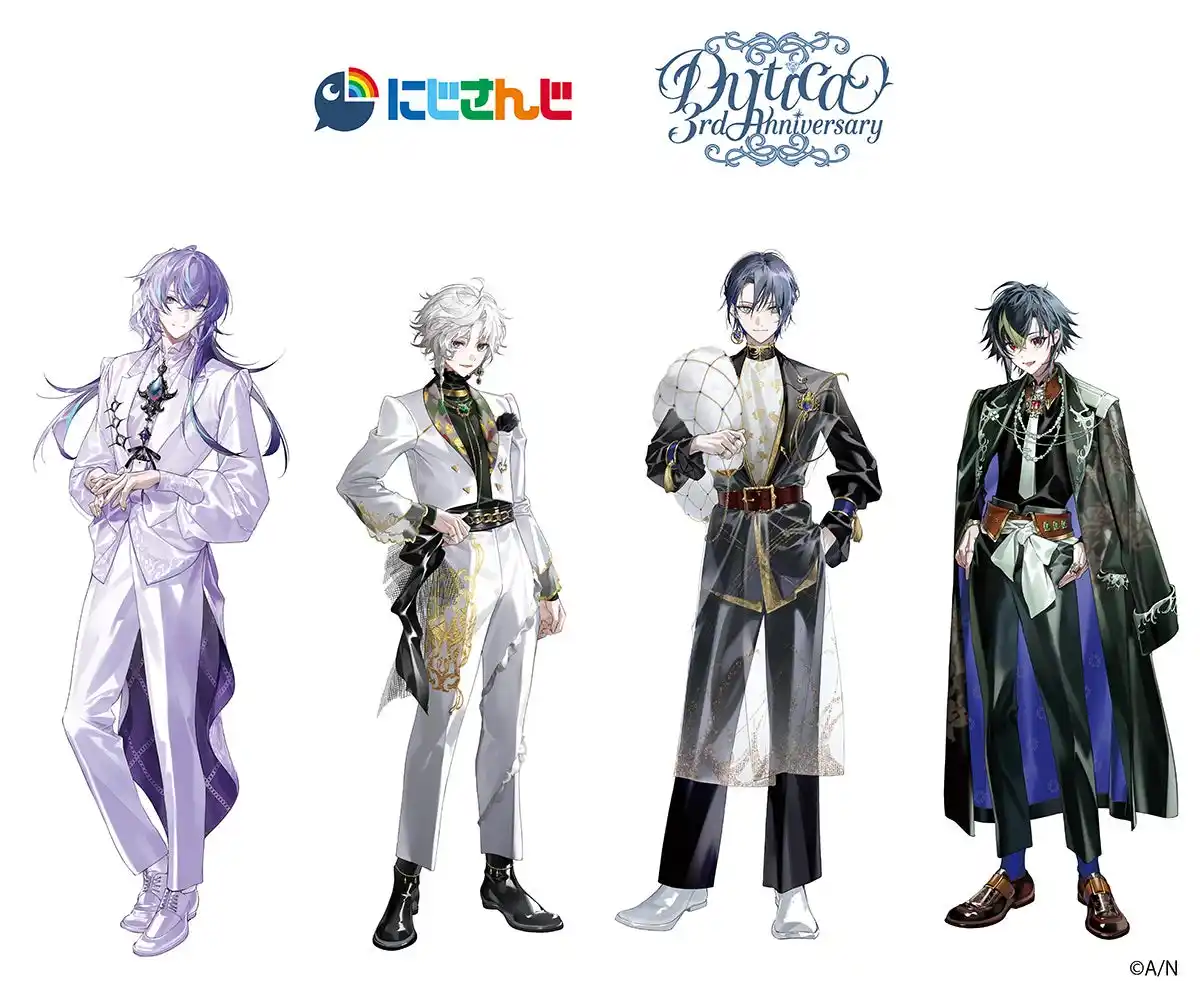 【株式会社アニメイト】 「にじさんじ」所属VTuberユニット・Dyticaのデビュー3周年記念フェアが、全国アニメイトで4月24日から開催！　撮りおろしビジュアルを使用した商品の販売や、グラッテコラボの実施も!!