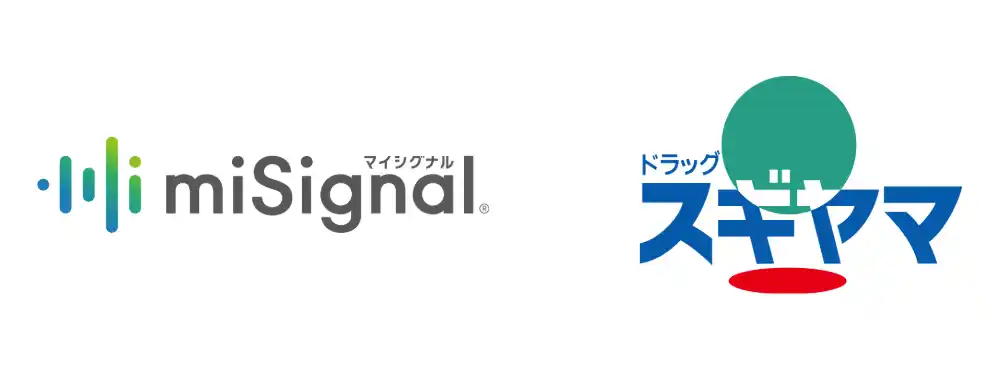 【Craif株式会社】 尿がん検査「マイシグナル(R)︎」、ドラッグストア「ドラッグスギヤマ」104店舗で提供開始