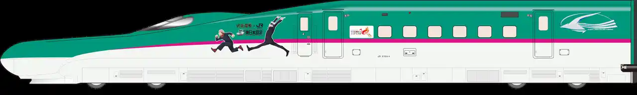 【東日本旅客鉄道株式会社】 TVアニメ『呪術廻戦』とのタイアップ企画「呪術廻戦×JR東日本-東日本回游-」を実施します！