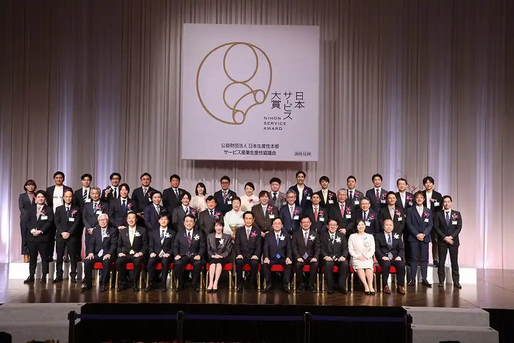 【株式会社 ファイターズ スポーツ＆エンターテイメント】 「北海道ボールパークFビレッジが生み出す『共同創造空間』」が、第5回日本サービス大賞にて地方創生大臣賞を受賞