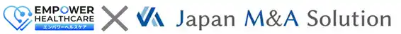 【エンパワーヘルスケア株式会社】 ジャパンM&Aソリューション株式会社とのパートナーシップ締結について