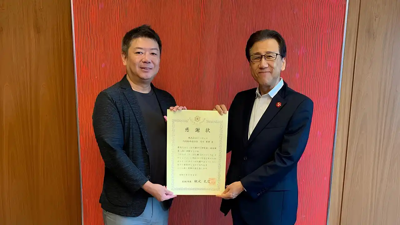 【株式会社ビーロット】令和7年「企業版ふるさと納税」を通じた継続寄附実施のお知らせ