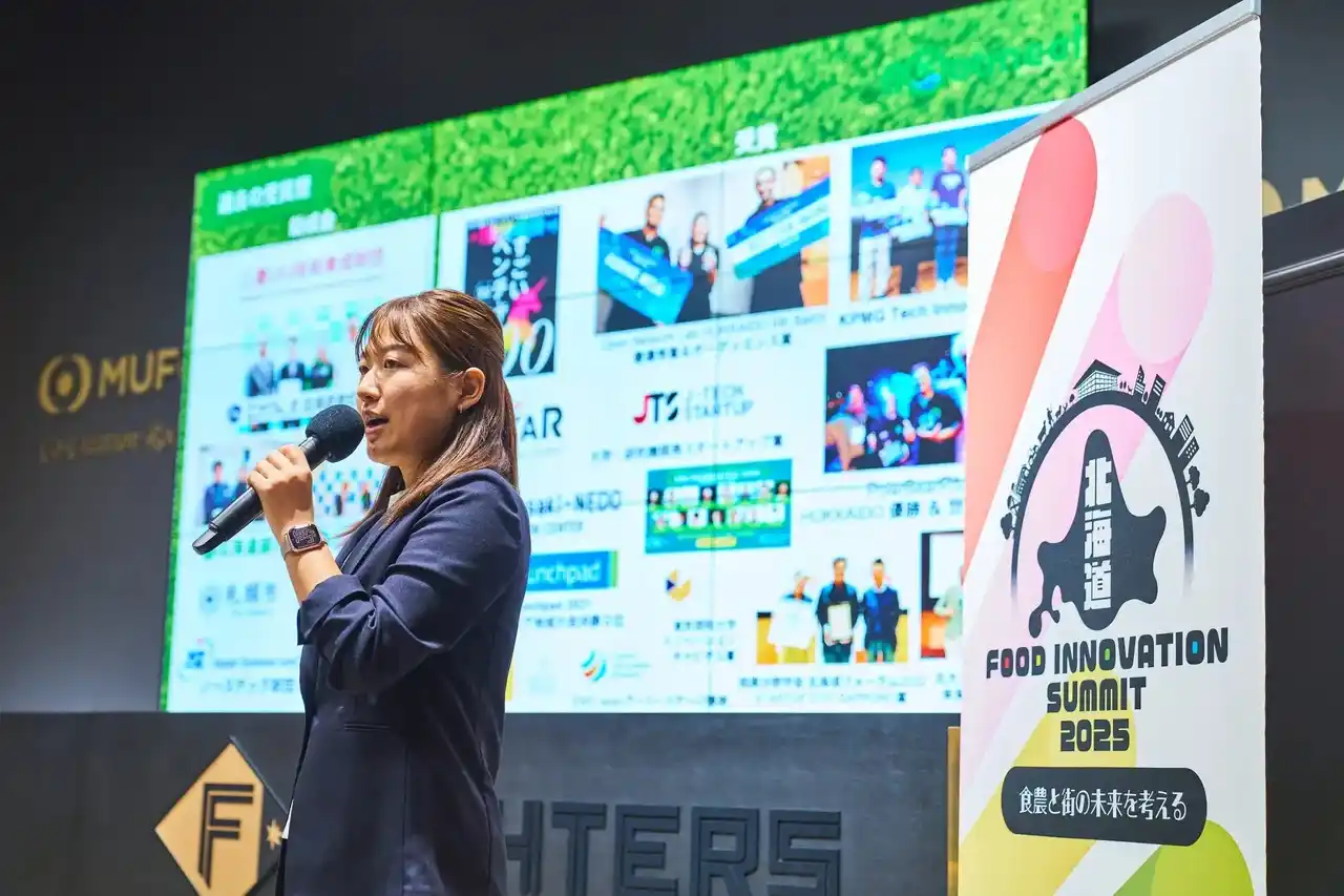 【株式会社三菱UFJフィナンシャル・グループ】 【三菱UFJ銀行】ファイターズ スポーツ＆エンターテイメントとともに北海道の産業発展、産業振興に取り組みます！