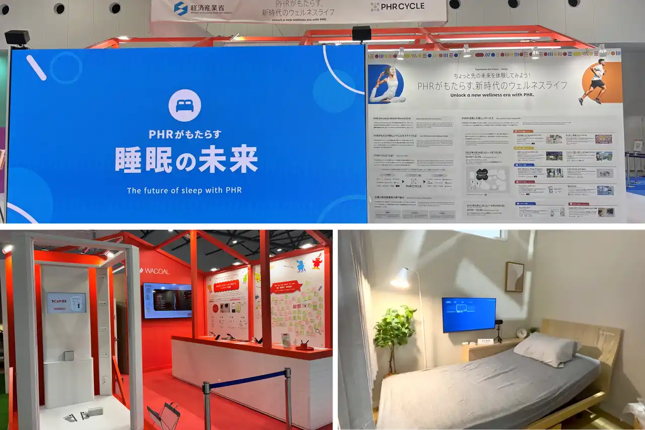【EXPO-PHR広報事務局】 展示来場者数延べ9万人突破！大阪・関西万博で「PHRがもたらす、新時代のウェルネスライフ」を実施