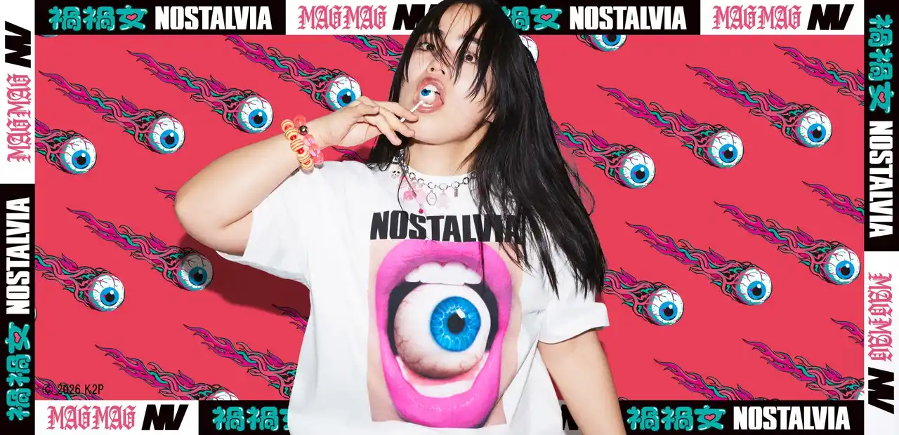 【株式会社FLAVA】 NOSTALVIA（ノスタルヴィア）がゆりやんレトリィバァ初監督映画「禍禍女」とのコラボレーションアイテムを発売。