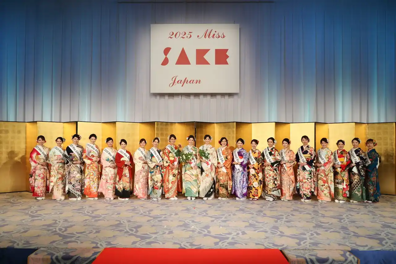 二階堂ふみらを輩出した『美少女図鑑』と「Miss SAKE」の共同開催！「Miss Amazake」オーディション初開催決定～「2025 Miss Amazake」エントリー受付開始～