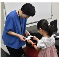 【にしてつグループ】 ワンビルで初開催！8月4日は子どもお仕事参観デー