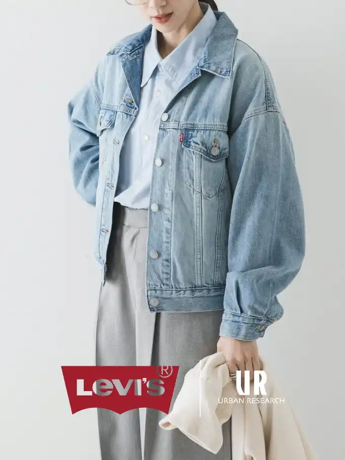 【（株）アーバンリサーチ】 Levi’s EXCLUSIVE 90S TRUCKER