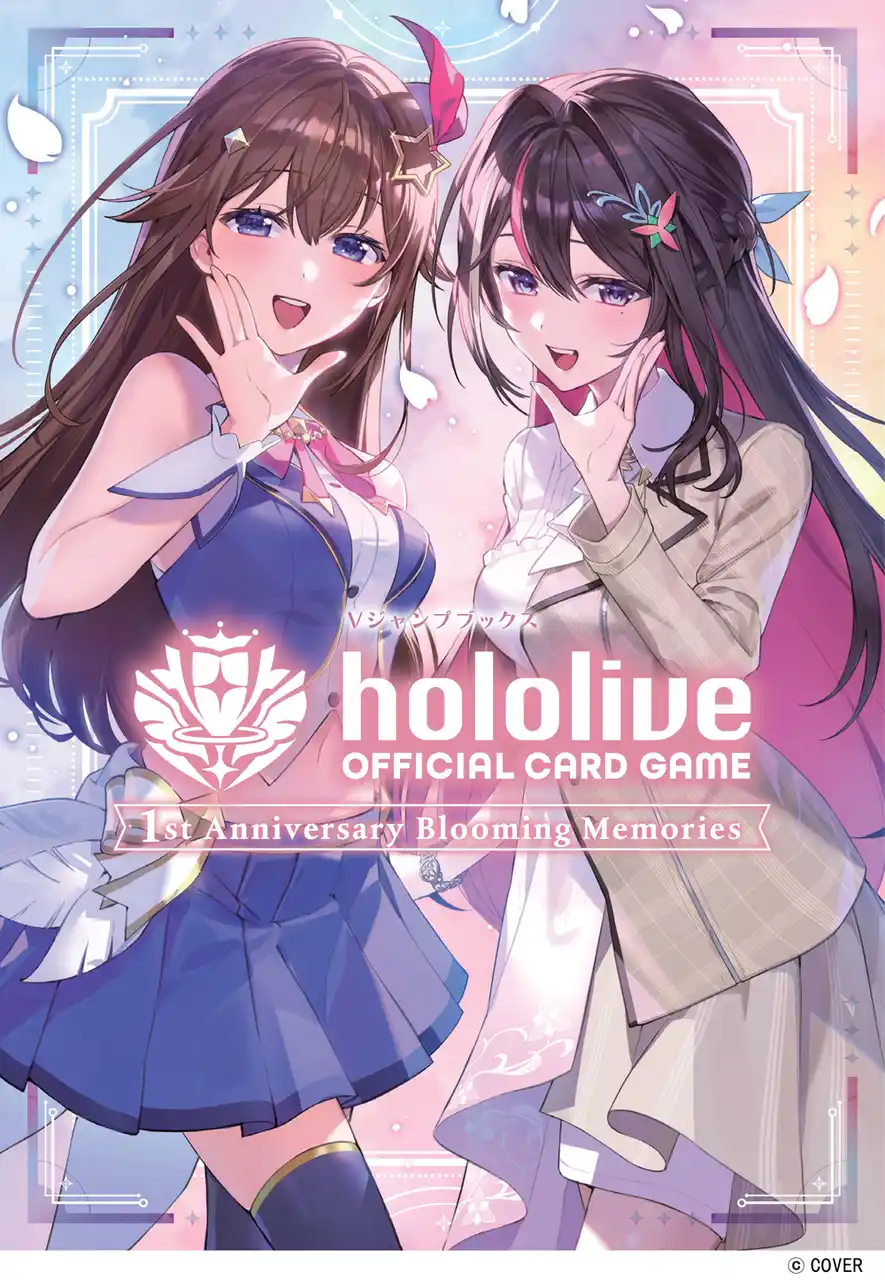 【カバー株式会社】 『hololive OFFICIAL CARD GAME』初のカードコレクションブック発売決定！矢吹健太朗先生描き下ろしイラストも解禁！
