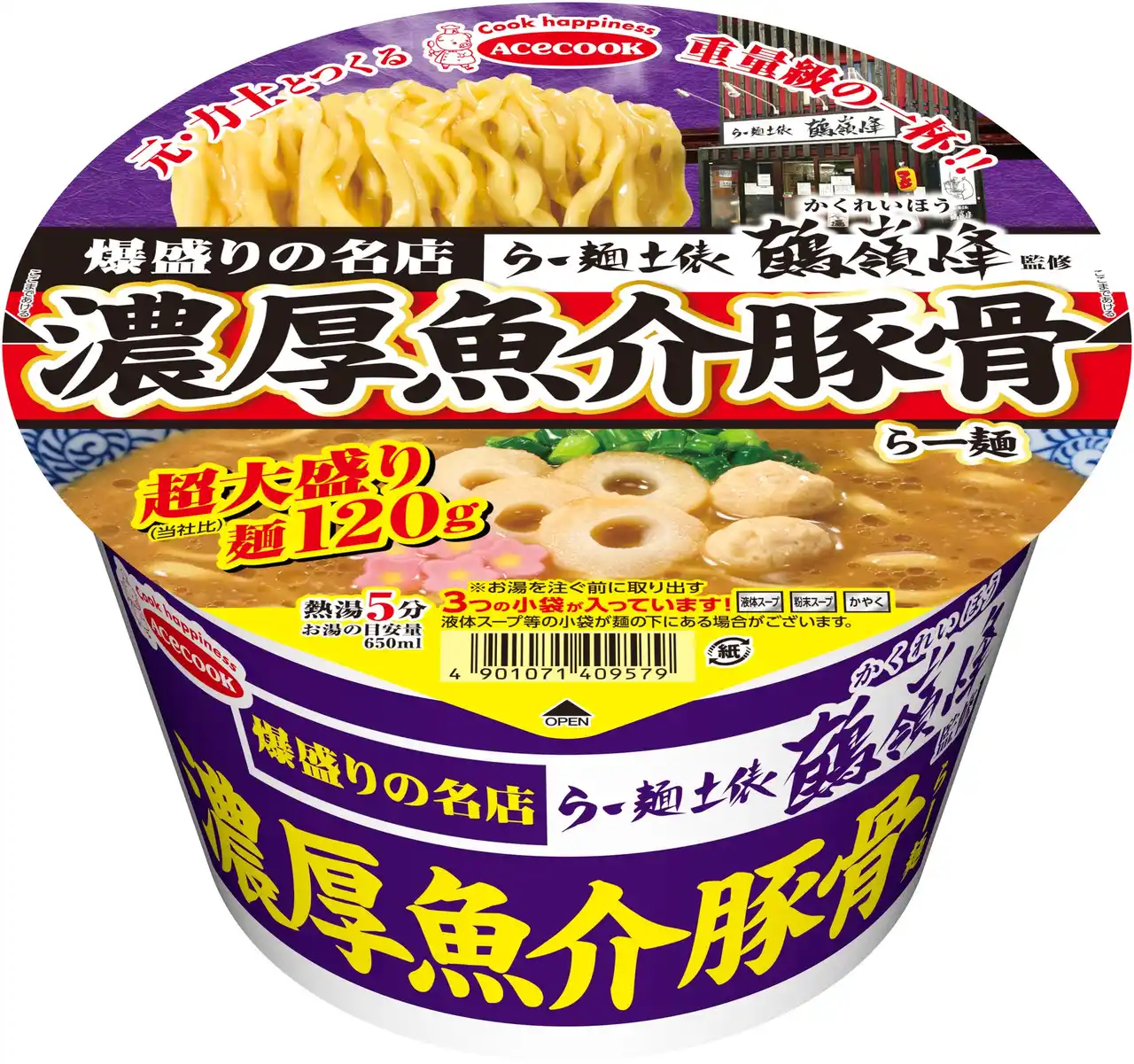 【エースコック株式会社】 爆盛りの名店　らー麺土俵鶴嶺峰監修　濃厚魚介豚骨らー麺　新発売