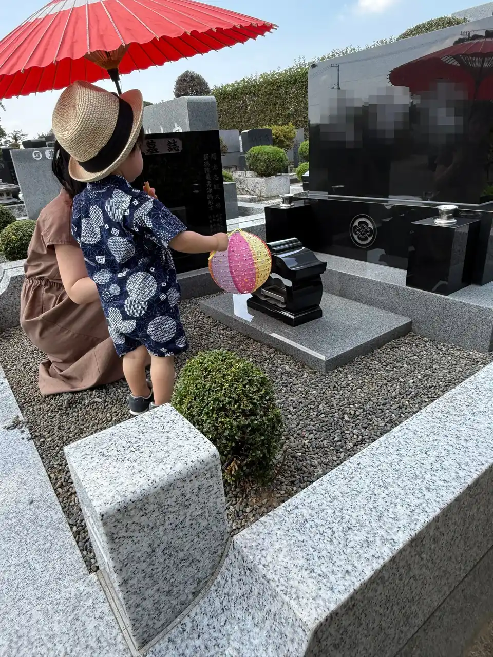 お盆期間　『提灯』を無料貸し出し 8月9日（土）～8月17日（日）　公園墓地青葉園（さいたま市）