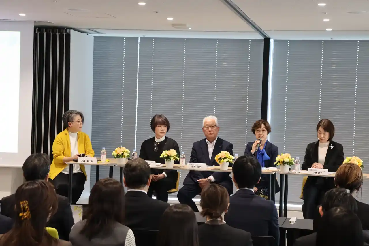 【株式会社商船三井】 国際女性デーに大王製紙・商船三井で対話型イベントを開催
