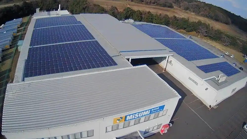 阿見工場で太陽光発電を国内初導入
