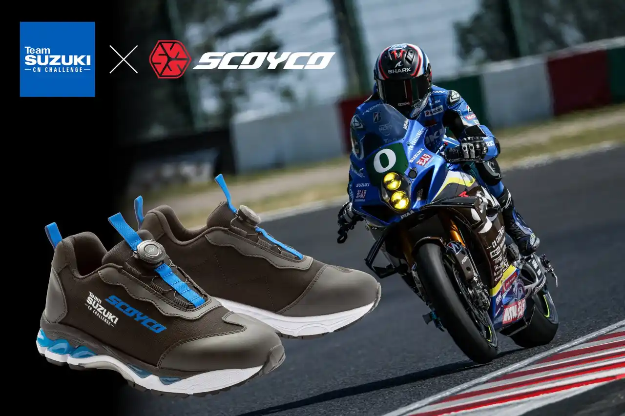 スズキワークス「チームスズキCNチャレンジ」が採用したスタッフシューズを限定販売　レプリカでは無く「本物」のスタッフシューズその物をお届けします