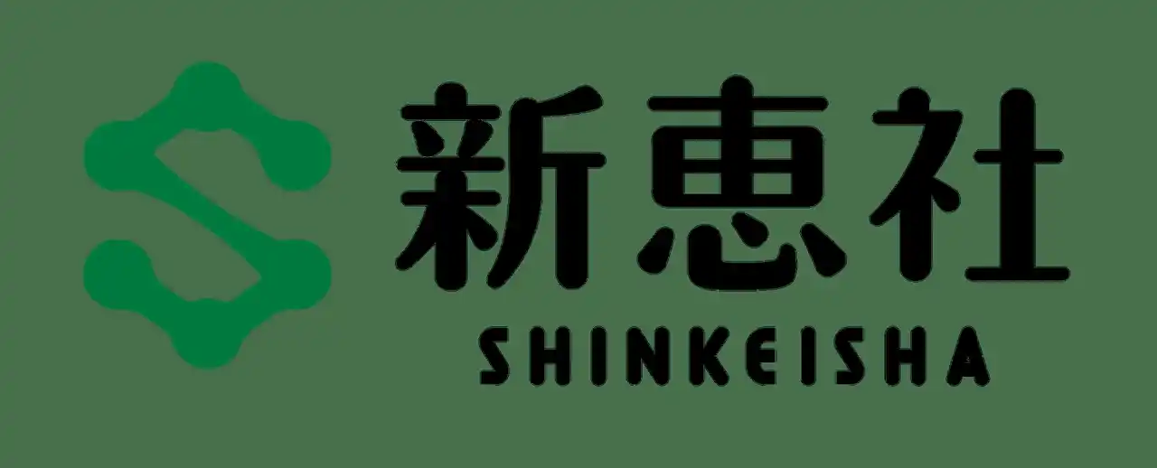 新会社「新恵社」設立のお知らせ