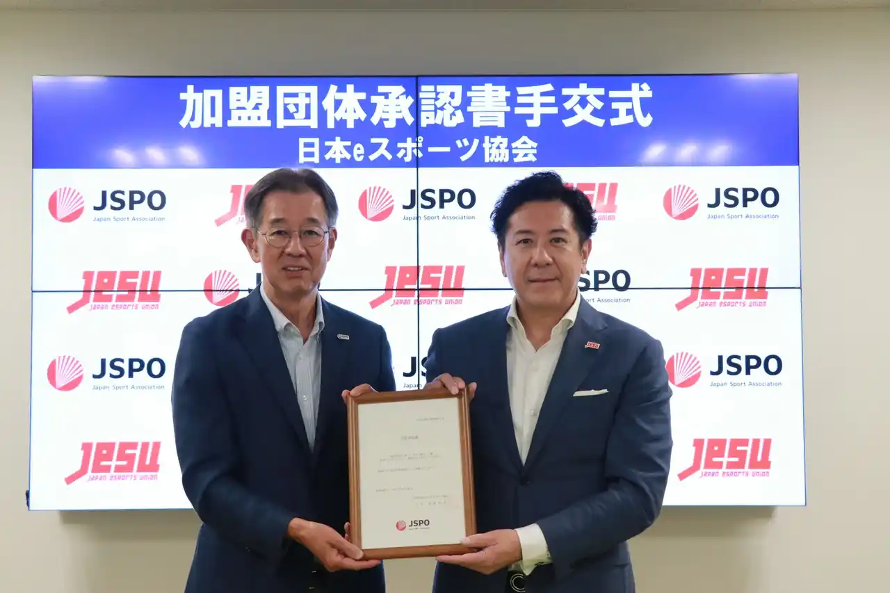 【JESU】 日本スポーツ協会への加盟承認書受領のご報告