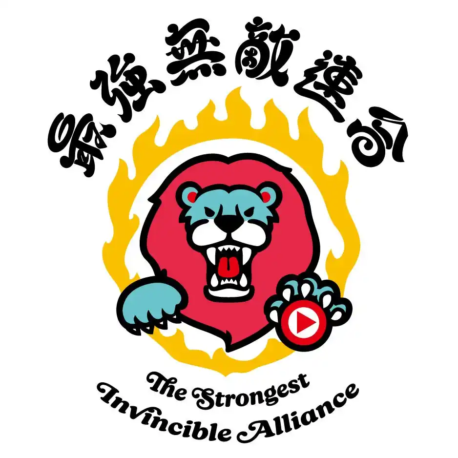 【サイバーステップ株式会社】 サイバーステップのグループ企業、株式会社ONKN、タレントプロダクション「最強無敵連合」の設立を発表。