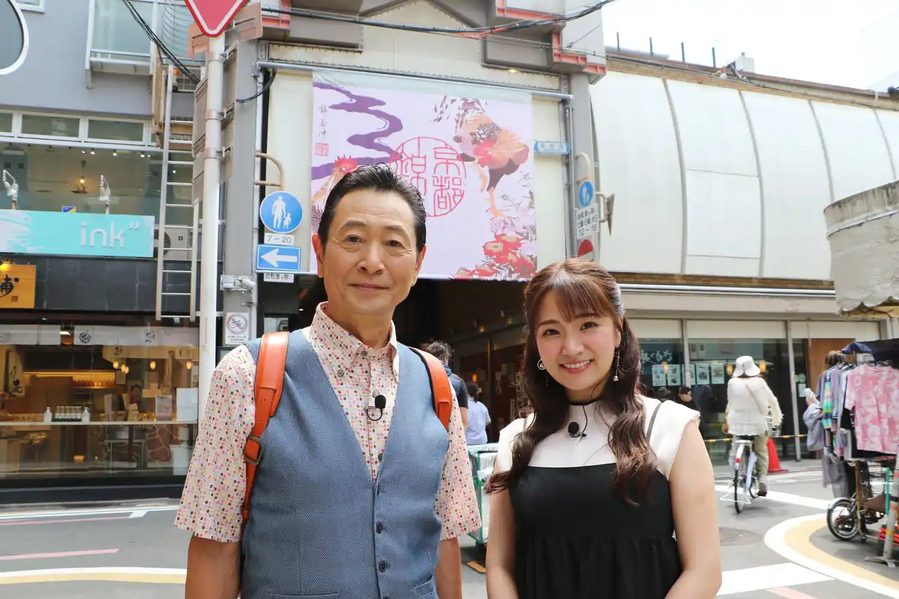 【テレビ大阪株式会社】 夏の京都、喧騒を離れて穴場の美味いもん巡り『おとな旅あるき旅』８月３０日放送