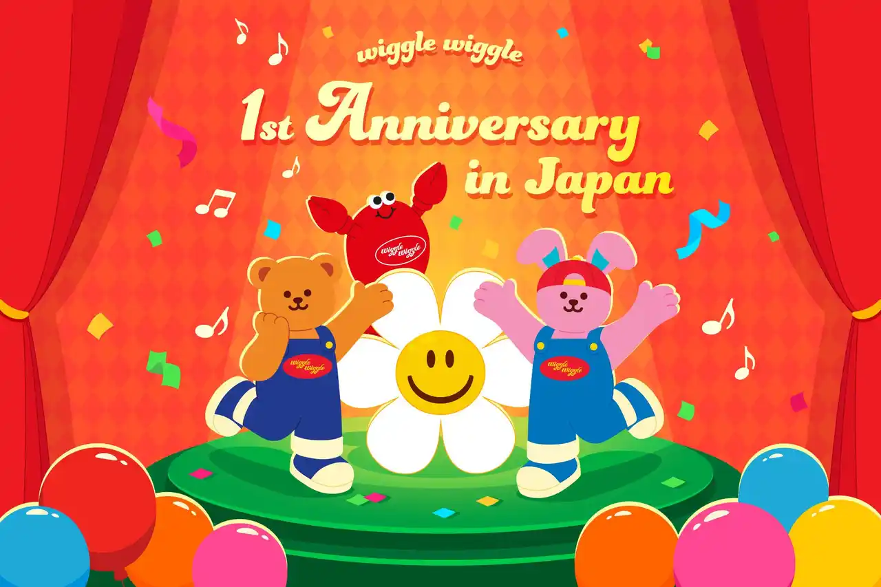 【株式会社ビーエムスマイルジャパン】 wiggle wiggle 日本初旗艦店「WIGGLE WIGGLE.ZIP HARAJUKU」1周年記念レセプションを開催