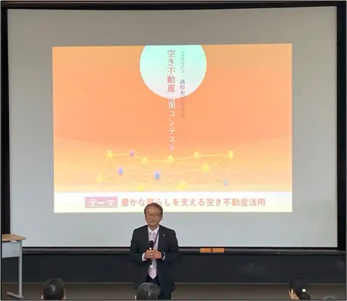 【株式会社センチュリー21・ジャパン】 明海大学不動産学部主催「空き不動産活用コンテスト」後援のご報告