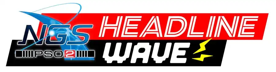 【株式会社セガ】 『NGS ヘッドライン WAVE』8月17日（日）15時より、番組初の公開生放送を配信！