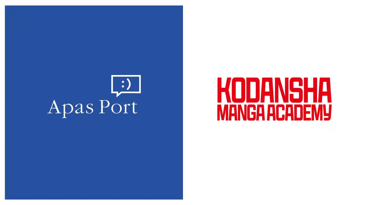 【株式会社Apas Port】 講談社『KODANSHA MANGA ACADEMY』の公式グローバルコミュニティを構築支援