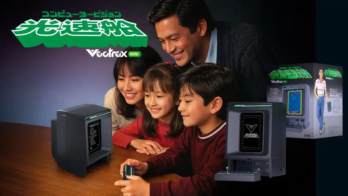 【日本限定カラー“紺色”決定】伝説のベクタースキャン機「光速船（Vectrex）」が1/2サイズで復活