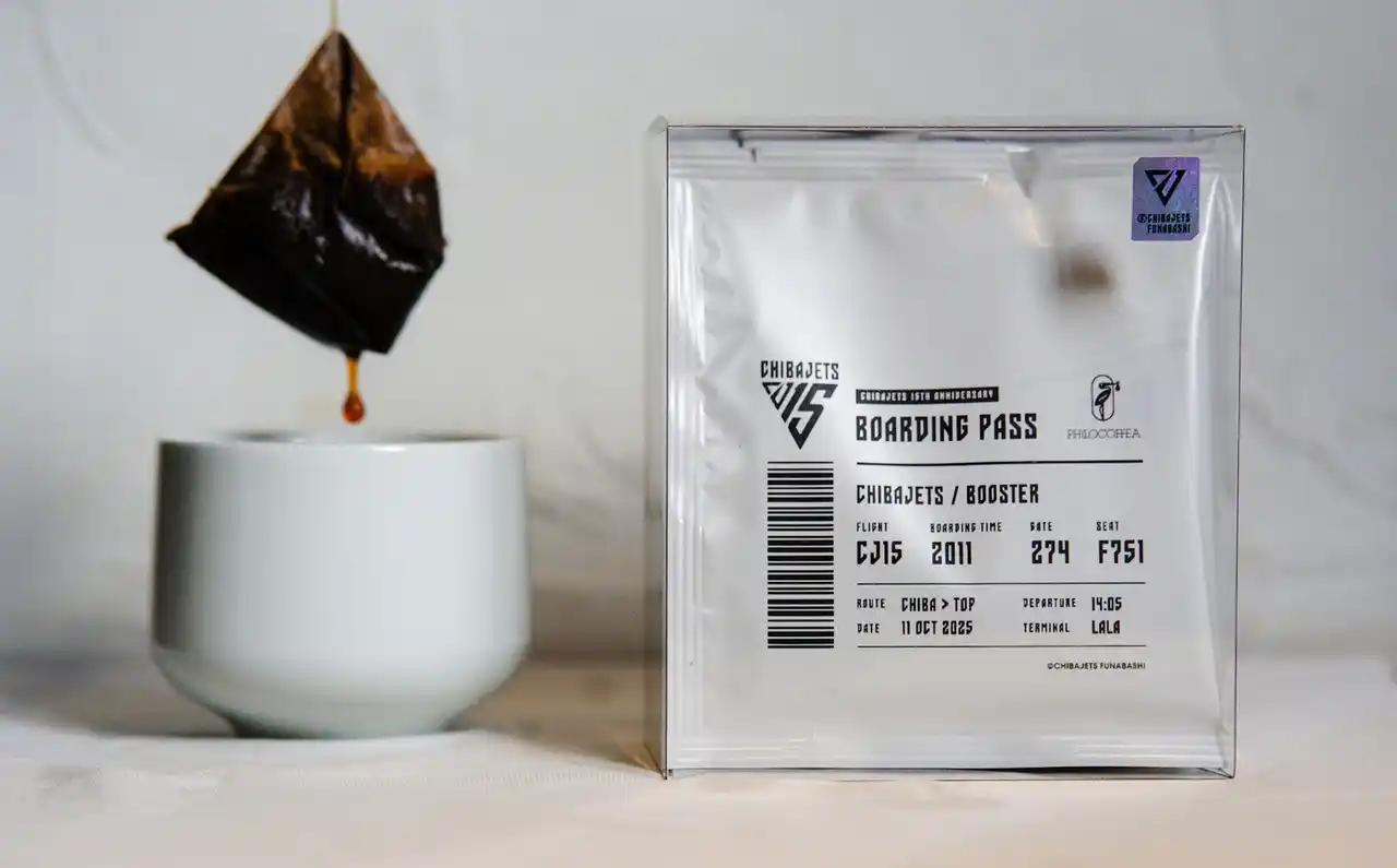 千葉ジェッツ15周年を記念して、Philocoffeaが特別ブレンドを監修