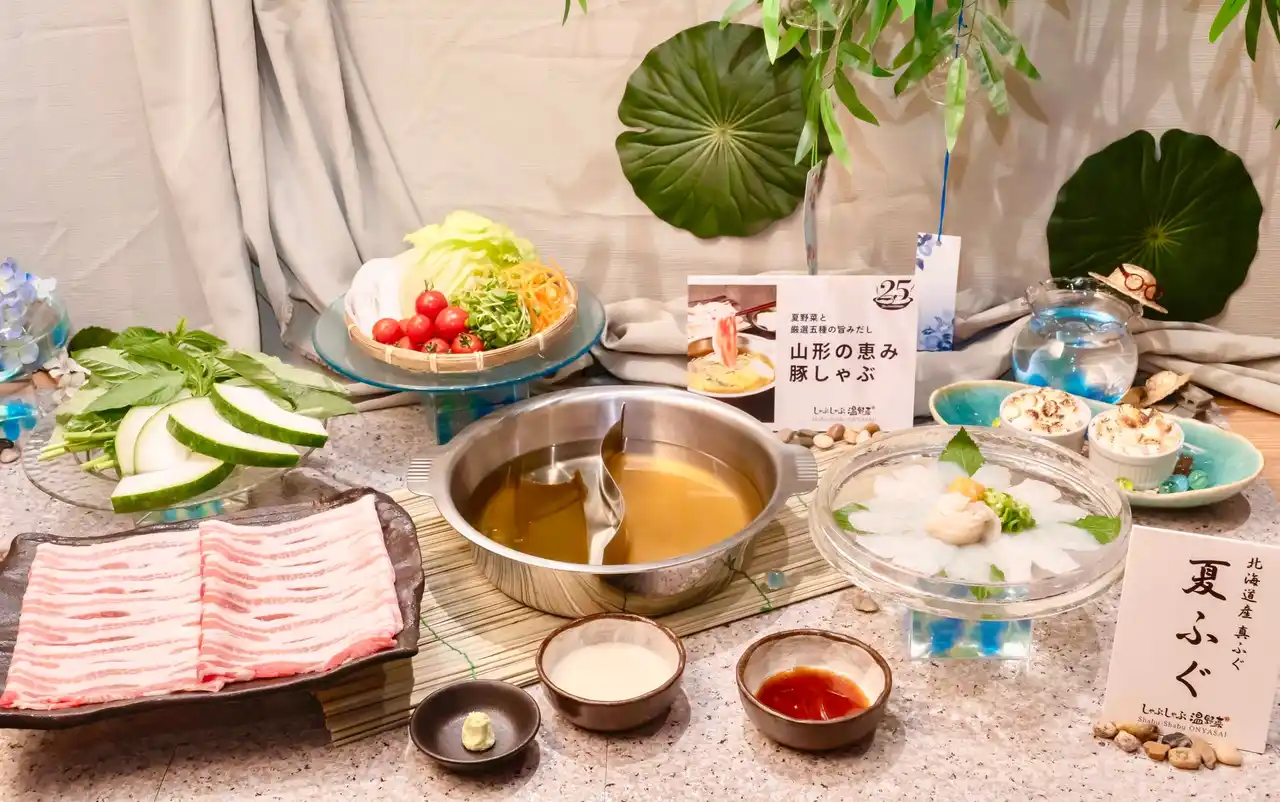 【しゃぶしゃぶ温野菜　イベントレポート】北海道産の「真ふぐ」を使った『さっぱりしゃぶしゃぶ 夏ふぐ』