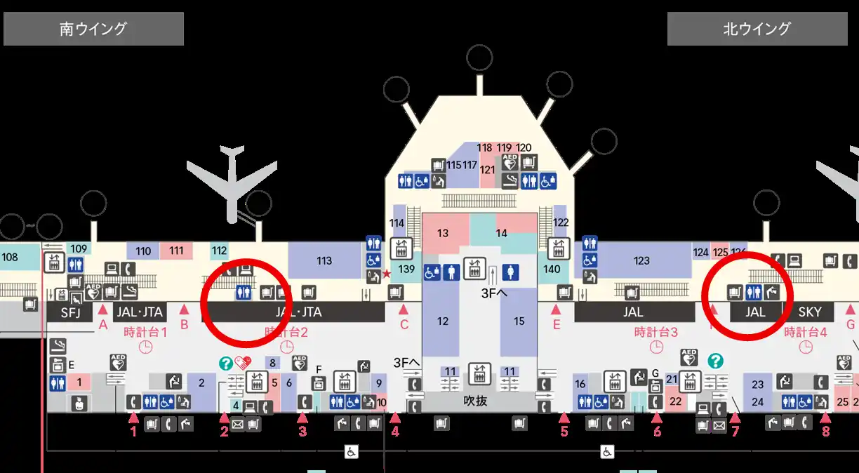 【日本空港ビルデング株式会社】 ～人にも環境にもやさしい先進的空港を目指して～「OiTr（オイテル）」実証テストについて