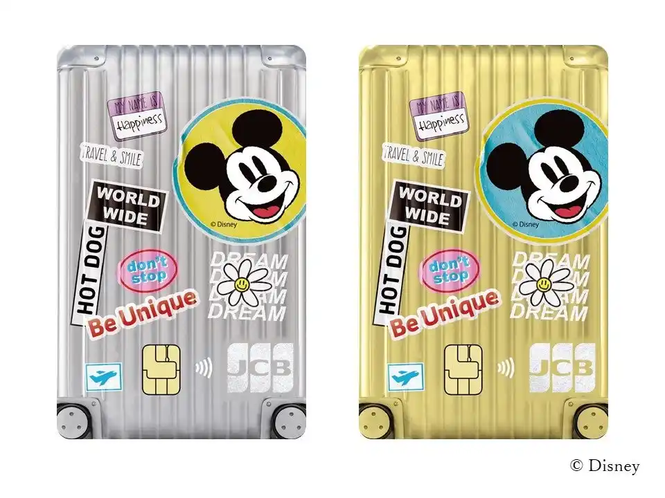 【ライフカード株式会社】 ライフカードにディズニー・デザインが登場！