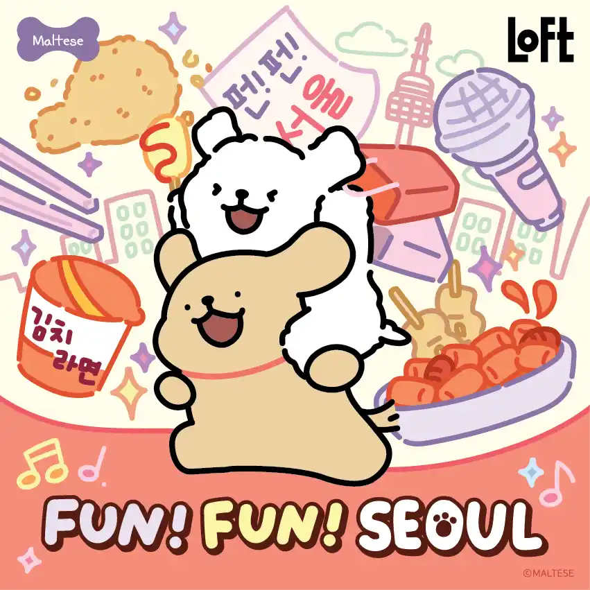 【株式会社U-GENIE】 ロフト「FUN!FUN!SEOUL」「Kコスメフェスティバル」のメインビジュアルに選定