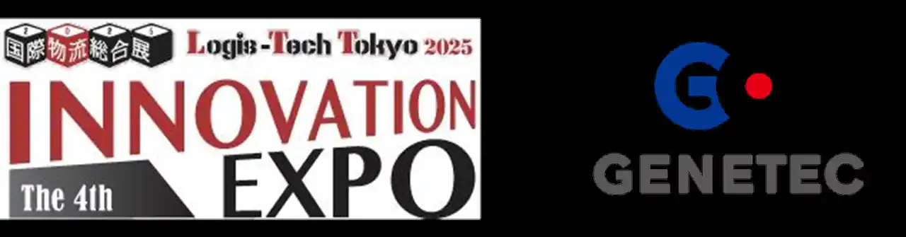 【ゼネテック】 「国際物流総合展2025」Techrumブースにてコンソーシアム各社と共同でデジタルツイン技術を出展