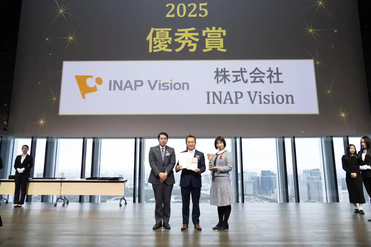 【INAP Vision】 【速報】INAP Vision、東京都「Tokyo Future Work Award 2025」優秀賞受賞！