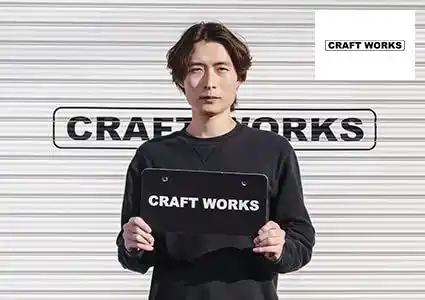 【Fun Standard株式会社】 CRAFT WORKS　「Amazon.co.jp マーケットプレイスアワード2025」にて「カテゴリー賞」(カー部門)を受賞