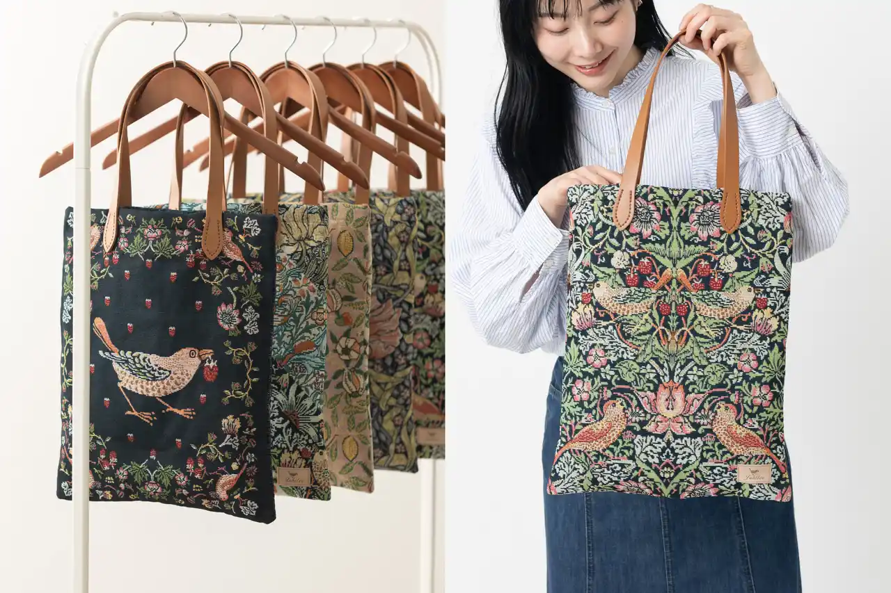 【株式会社H.I.T.】 【日常にクラシカルなアートを】雑貨ブランド「Jubilee」から、ウィリアムモリス柄が美しいジャカード織トートバッグが新登場