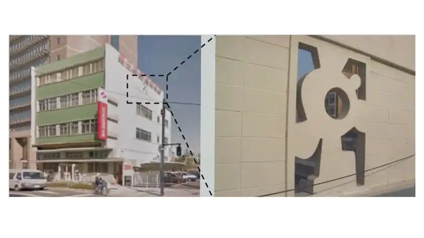 旧本店屋上に設置されていた「打ち出の小槌」のモニュメント