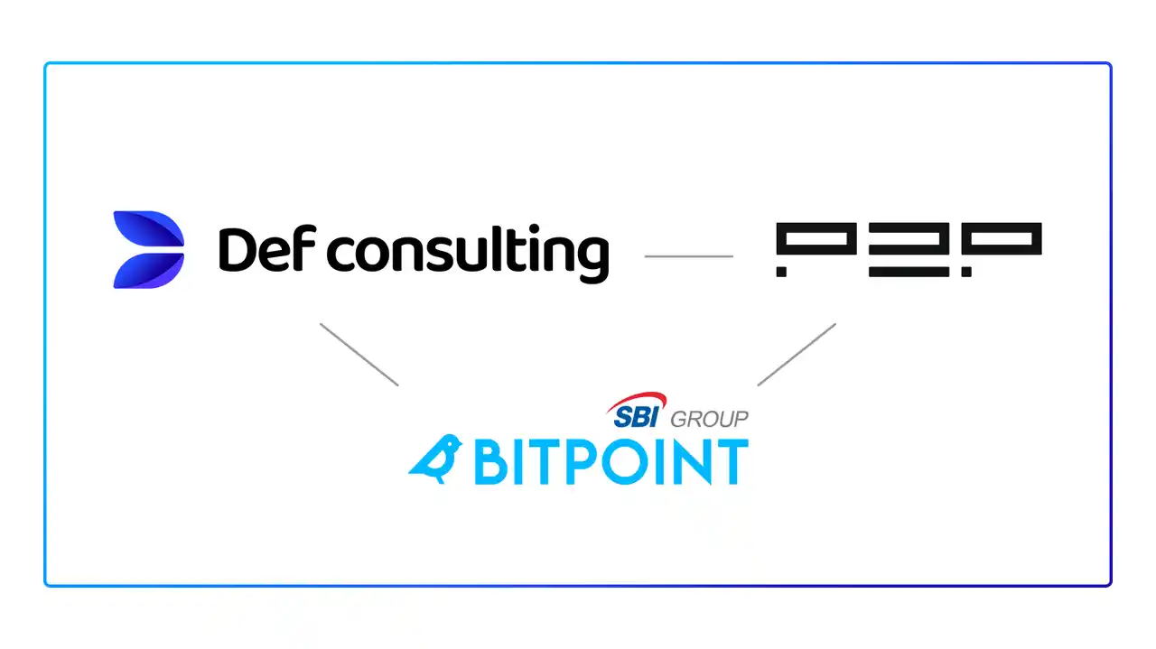 【株式会社ビットポイントジャパン】 BITPOINT、法人向けイーサリアム活用支援の新体制を構築
