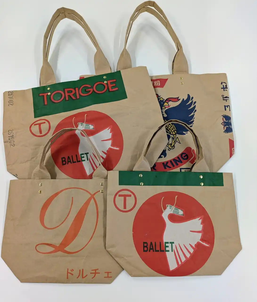 【株式会社平出章商店】 ヒライデホームメイドストア　業務用小麦粉などの紙袋を再利用したアップサイクルバッグを4/3(金)より発売開始！