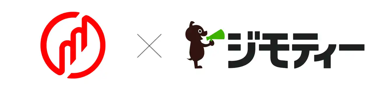 【株式会社ジモティー】 京都府宮津市とリユースに関する協定を締結