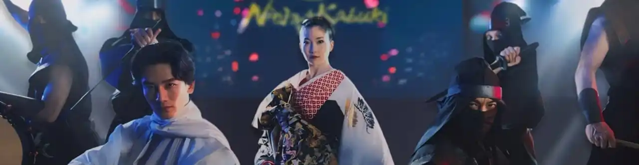 【日本忍者協議会】 世界が熱狂、日本がまだ知らない!!「NINJA+KABUKI TOKYO」―月間動員2,000人を突破!